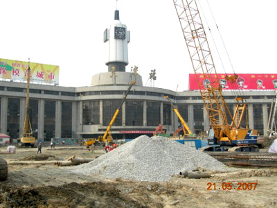 Tianjin Railway Station Project