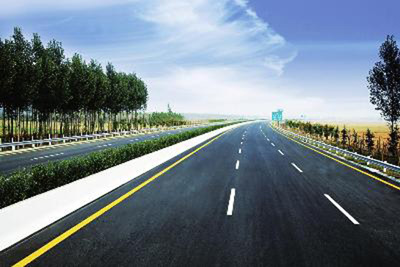 Meizhuo Expressway (Beijing Section)