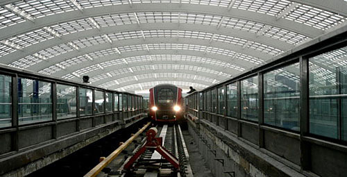 Beijing Metro Line 10