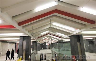 Beijing Metro Line 6