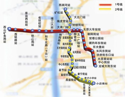 The First Stage Project of Taiyuan Metro Line 2